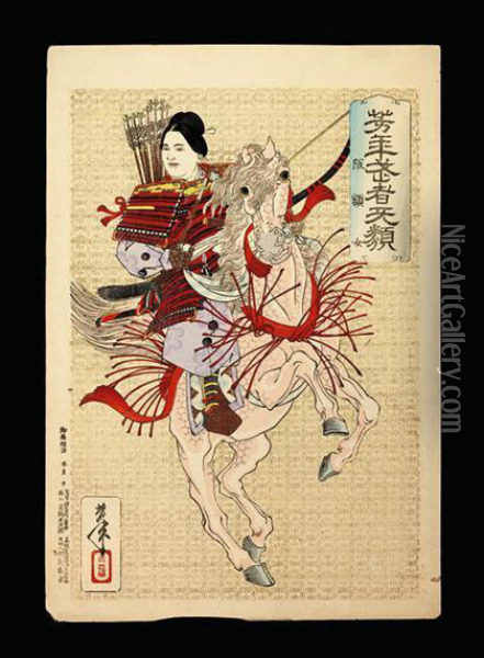 Woman Warrior, Hangaku Oil Painting - Tsukioka Kinzaburo Yoshitoshi