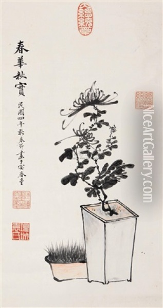 Chrysanthemum Oil Painting -  Yuan Shikai