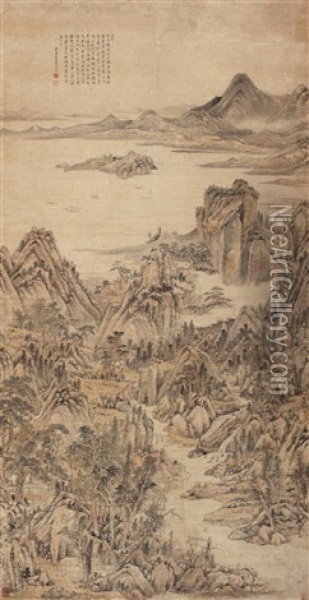 Landscape (after Huang Gongwang) Oil Painting -  Wang Yu