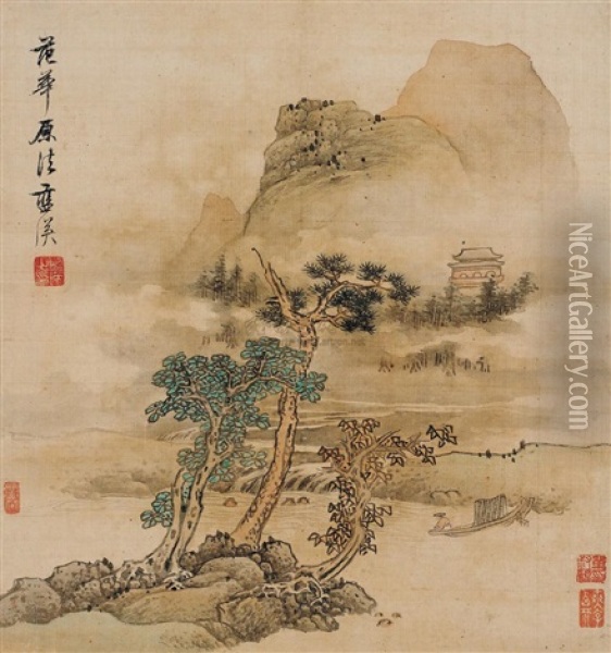 Landscape In Fankuan's Style Oil Painting -  Lan Ying