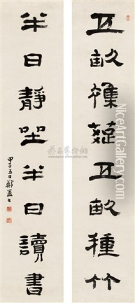 Calligraphy In Official Script (couplet) Oil Painting -  Zheng Fu