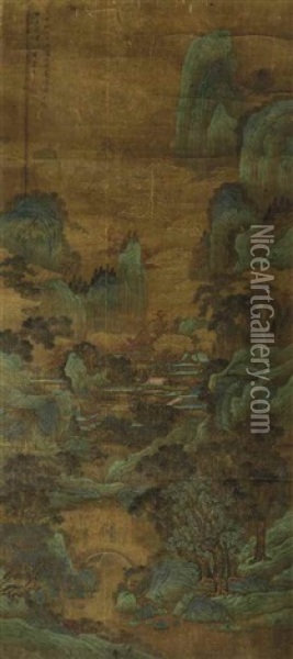Mount Penglai Oil Painting -  Qiu Ying