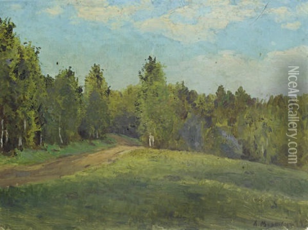 Forest Landscape Oil Painting - Dimitri Emil'evich Marten