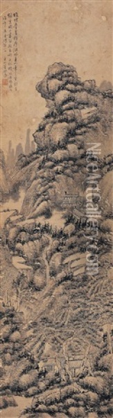 Landscape Oil Painting -  Dong Bangda