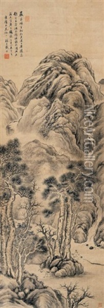 Landscape And Character Oil Painting -  Dai Xi