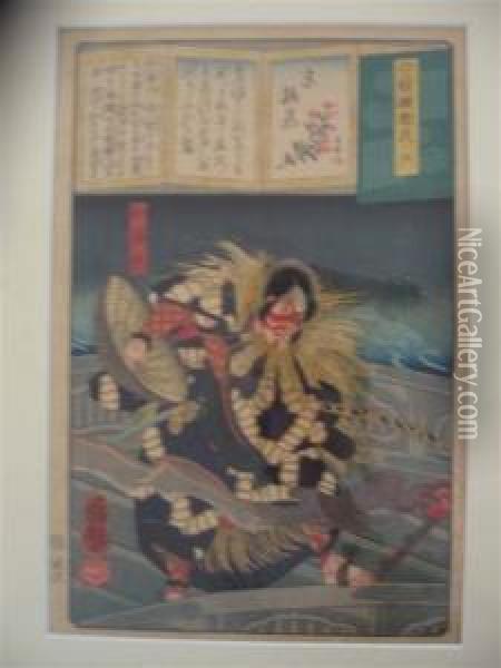 Imayo Nazora Genji Oil Painting - Utagawa Yoshiiku