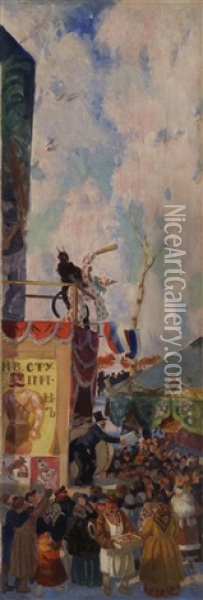 Shrovetide Fair Booths Oil Painting - Boris Mikhailovich Kustodiev