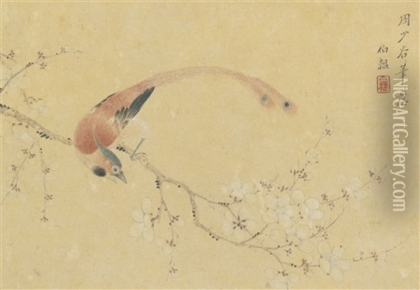 Bird And Flower (+3 Others; 4 Works) Oil Painting -  Gai Qi