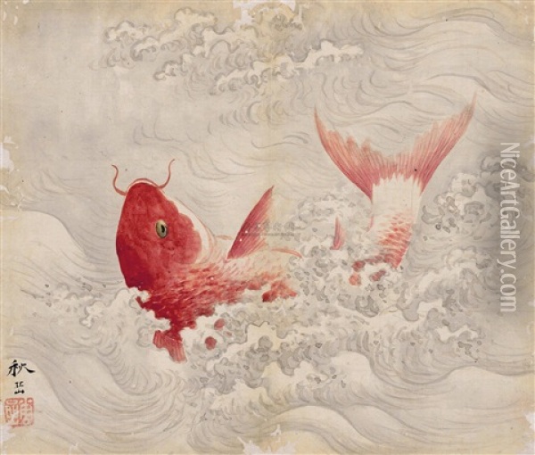 Fish Oil Painting -  Hua Yan