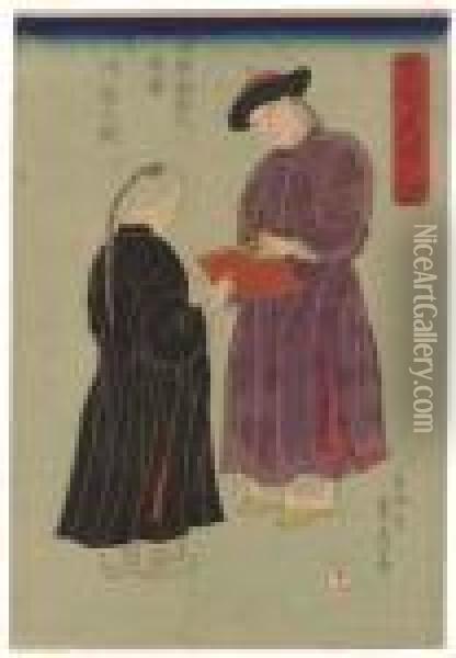 Men From Nankin Of The Qing Dynasty Oil Painting - Sadahide Hashimoto