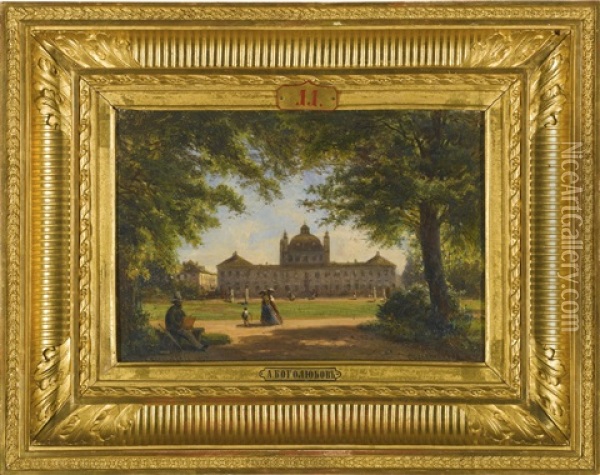 View Of Fredensborg Palace Oil Painting - Aleksei Petrovich Bogolyubov