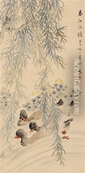 Ducks Are The First To Know About Spring Oil Painting -  Ni Tian