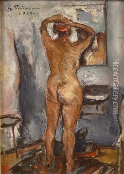 Nude At The Mirror Oil Painting - Gheorghe Petrascu