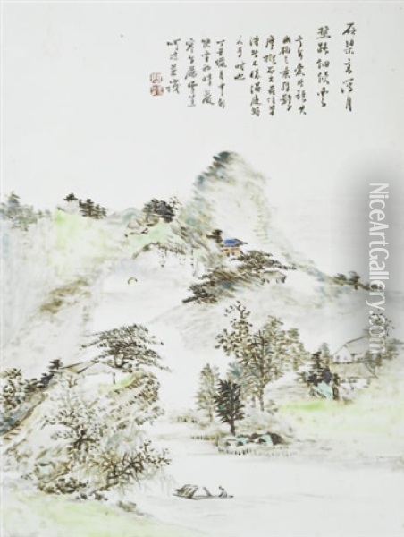 Untitled (winding Riverscape Beneath Hills Dotted With Wooded Groves) Oil Painting -  Cheng Men