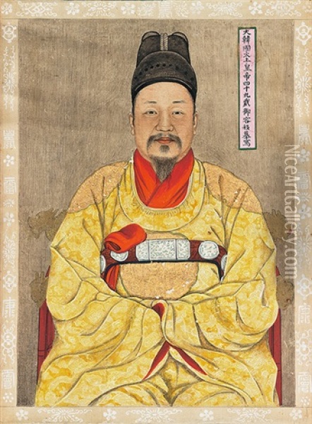 Portrait Of Emperor Kochong Oil Painting -  Chae Yong-shin