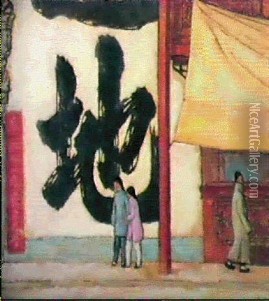 Shanghai Oil Painting - Emil Orlik