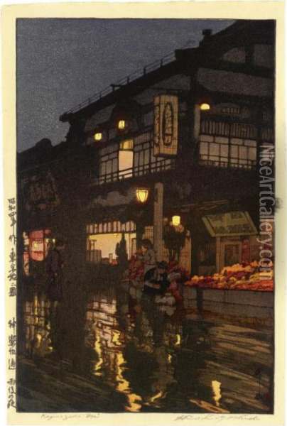 Two Prints: 'kagurazaka Dori' From The Series ````twelve Scenes Of Tokyo' And One Other Oil Painting - Hiroshi Yoshida