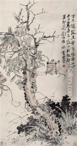 Vegetable And Tree Oil Painting -  Li Shan
