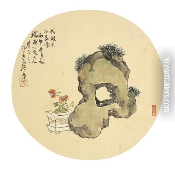 Chrysanthemums And Rock Oil Painting -  Ju Lian