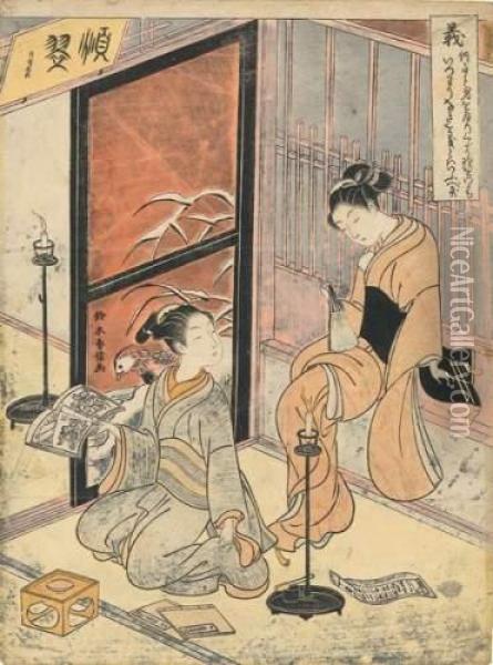 Gojo No Uchi Oil Painting - Suzuki Harunobu