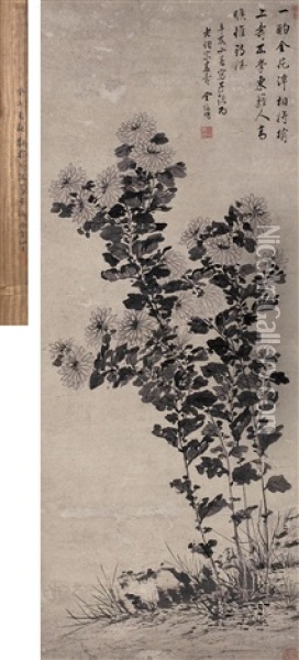 Chrysanthemum Oil Painting -  Jin Junming