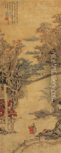 The Chant Of Autumn Chant Drawing Oil Painting -  Qian Du