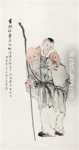 Old Men And Boy Oil Painting -  Wu Guandai