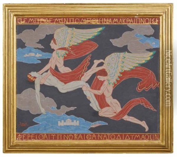 Allegorical Panel Oil Painting -  Wiener Werkstaette