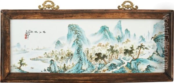 A Porcelain Plaque Oil Painting -  Wang Yeting