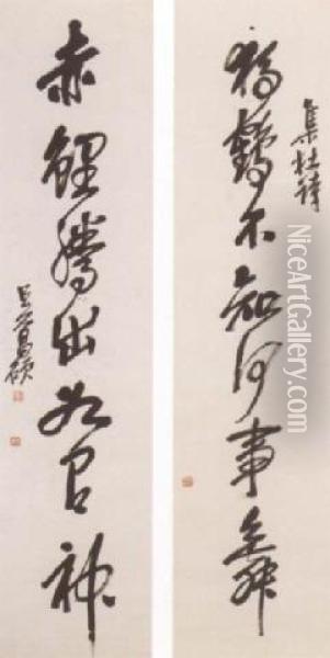 Calligraphy Couplet In Xing Shu Oil Painting - Wu Changshuo